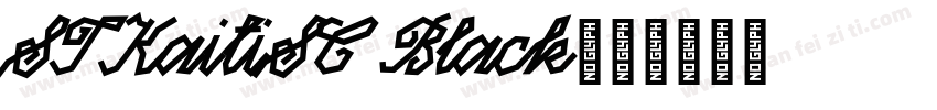 STKaitiSC Black字体转换